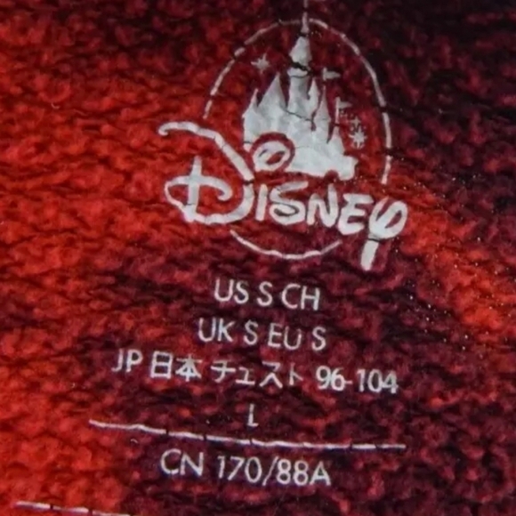 Disney Parks Pizza Planet Tie Dye Sweatshirt - Picture 2 of 3